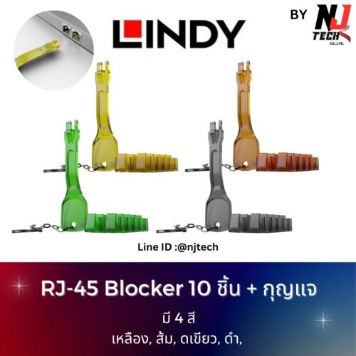 LINDY RJ45 Port Blocker Set