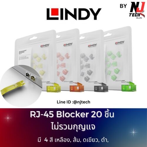 LINDY RJ45 Port Blocker Refill