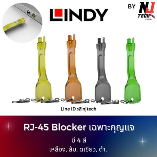 LINDY RJ45 Port Blocker Key LINDY RJ45 Port Blocker Key